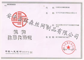 車(chē)間展示 車(chē)間展示