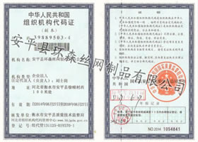 車(chē)間展示 車(chē)間展示