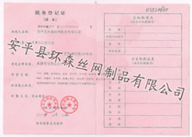 車(chē)間展示 車(chē)間展示