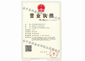 車(chē)間展示 車(chē)間展示