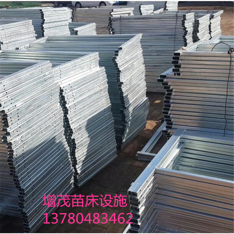 <a href='/' target='_blank'><a href='http://m.services-voyage.com/miaochuangsheshi/203.html'target='_blank'>花架網(wǎng)</a></a> <a href='/' target='_blank'><a href='http://m.services-voyage.com/miaochuangsheshi/203.html'target='_blank'>花架網(wǎng)</a></a>